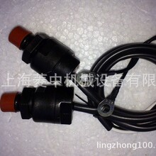 �����Ϩ�𿪹������Ϩ��Կ����������63V-82575-00
