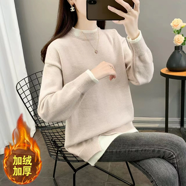 Mi Xing [Flush in the whole body]