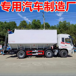 �|�L���Sɢ�b���܇ �iţ��ɢ�b��ό����\ݔ܇ �w����ɢ�b��܇