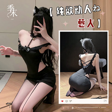 ���������ԸйҲ�è���Ʒ��ջ�Լ��ս�۵���������������ȹŮ9432