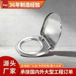 厂家批发不锈钢马桶盖缓降耐用防刮易洁坐便器盖板加厚防锈马桶盖