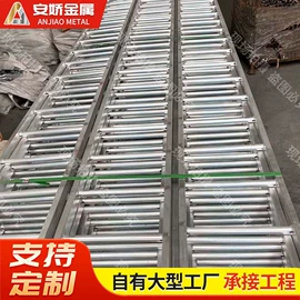 脚手架;工地施工材料;支撑及蝴蝶扣