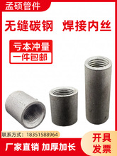 �Ӻ񺸽ӃȽz̼䓃��ݼy�o�p���z���^���F���L�F�ܹ�2��3��4��6��