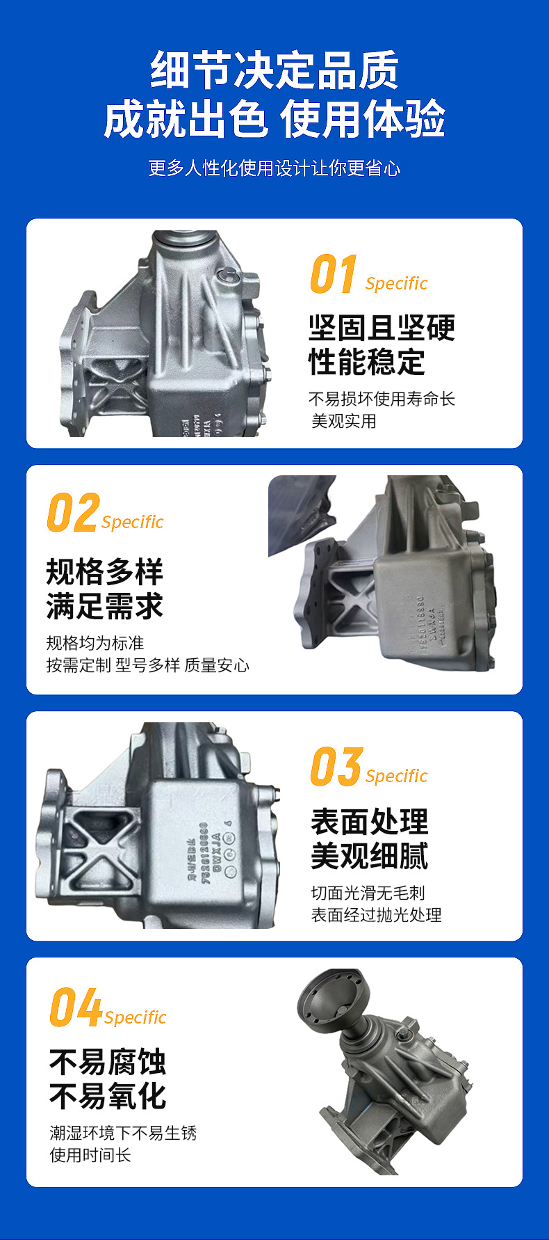 LR040657 transfer case is suitable for Land Rover Freelander transmission transfer case transmission mechanism components