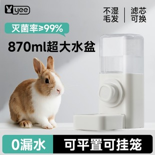 yee�����ˮ��ֱ��ʽ��؈���m�i��ˮ��©�Ԅ��ˮ��\ιʳ���羳