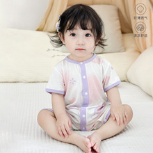 �냺�ļ����������ͯ�����B�w������ŮСͯ�����⴩���{˯�����b