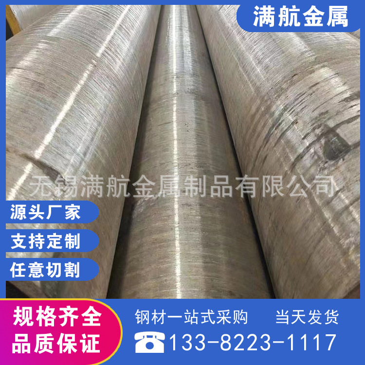 镀锌圆管 4分热镀锌钢管 Q235B消防供水管大栅管圆管支持零切加工