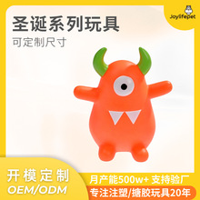独眼呲牙兽PVC 搪胶狗狗发声玩具 幼犬成犬磨牙解闷逗趣宠物用品