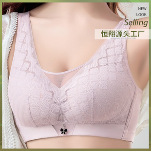 631947#36-44 large Cup tube top non-slip wide band refreshing lace soft comfortable big chest slimming underwear bra