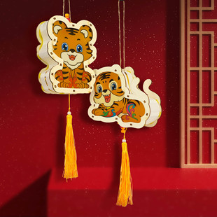 2023�����b�С���\����diy������Ԫ���׃��@��ͯ����l��m��