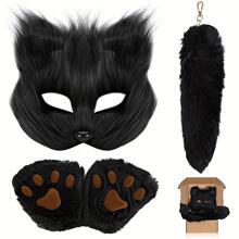 L 71648 Halloween Fox Mask Tail Set �������β�� ŷ���羳