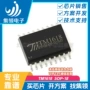 驱动sop-18tm1618led芯片