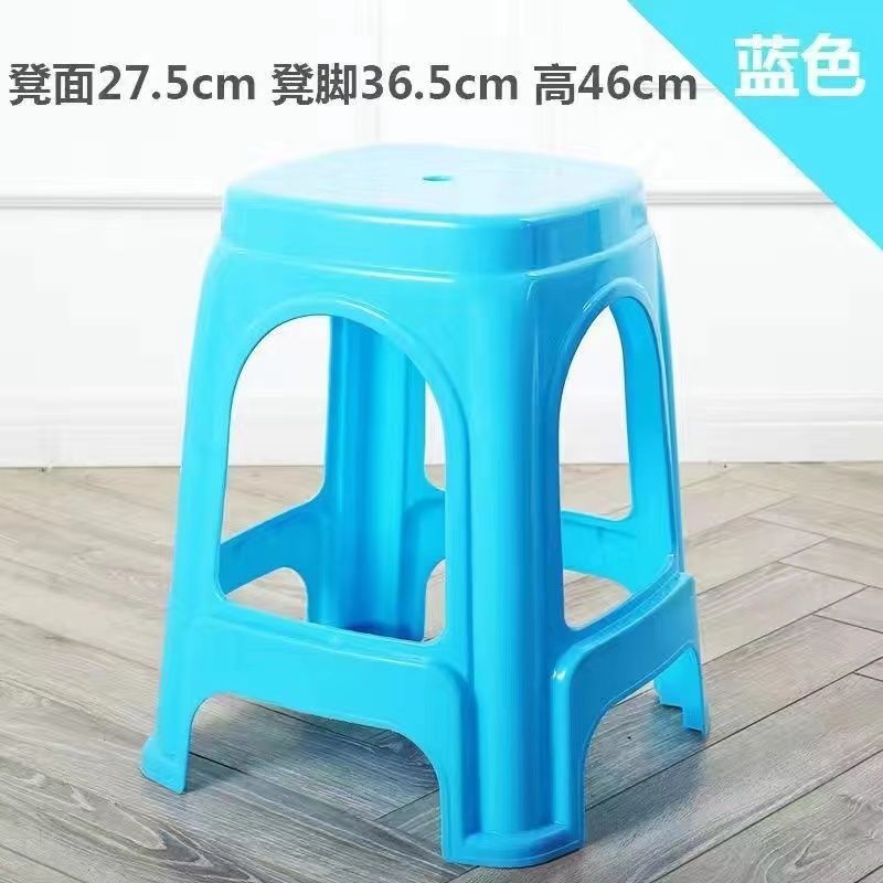 Taburetes de plástico populares para uso doméstico, sillas gruesas para adultos, taburetes altos, taburetes cuadrados para cambiar zapatos, venta directa de fábrica al por mayor. image 15