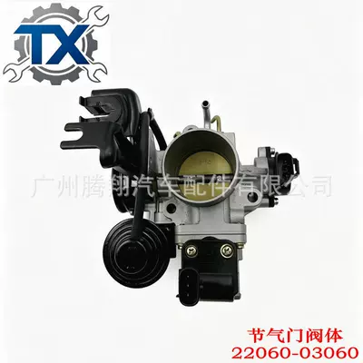 22210-03060 22210-03090 22210-7A790 Suitable for Lexus Engine Throttle Valve (Drossel)