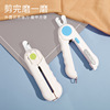 Hygienic nail scissors for nails, tools set