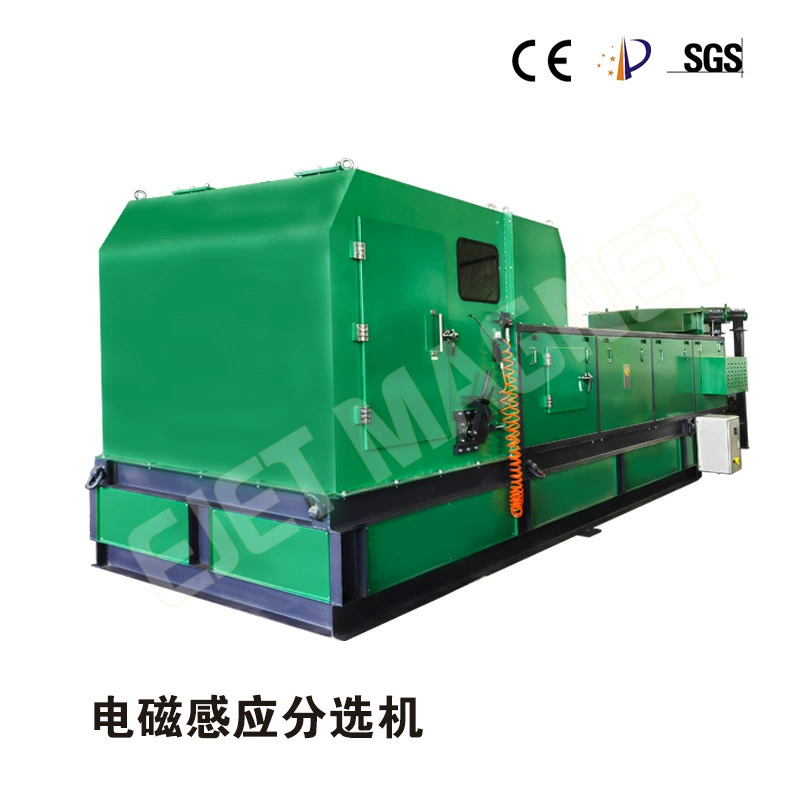 Вихревая токовая сортная машина из нержавеющей стали сортная линия оборудования Вертикальная воздушная машина используется в линии рециркуляции лома