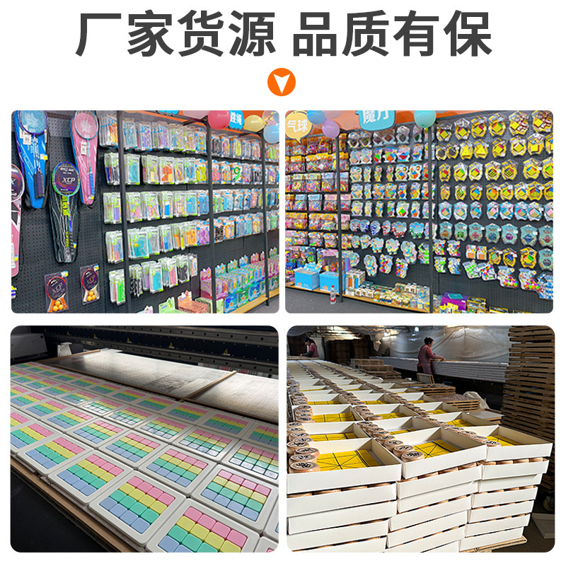 一级无暇麻将送桌布骰子手打麻将144张 仿玉密胺实心大号手搓麻将|undefined