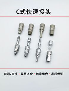 Cʽ���ٽ��^���iSP20ľ�☌PP30��ĸ�^SM40��ᔚ�ÿՉ��C-F���H