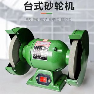 Desktop Grinder Industrial Grade Household Micro Multi-Functional Polishing Grinder Grinder Desktop 22 Leidezhu