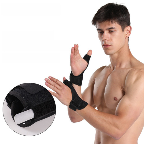 Maxda Amazon Protective Gear Factory Trigger Finger Protective Steel Plate Support Compression Fitness Helper Wrist Guard