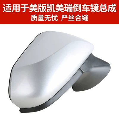 Toyota Camry Left and – Rear mirror/rearview mirror assembly