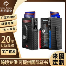 ����̼�w�S�y��SmartTag�ۏ���ʽ����RFID���Iˢ�๦����ʿ�X��