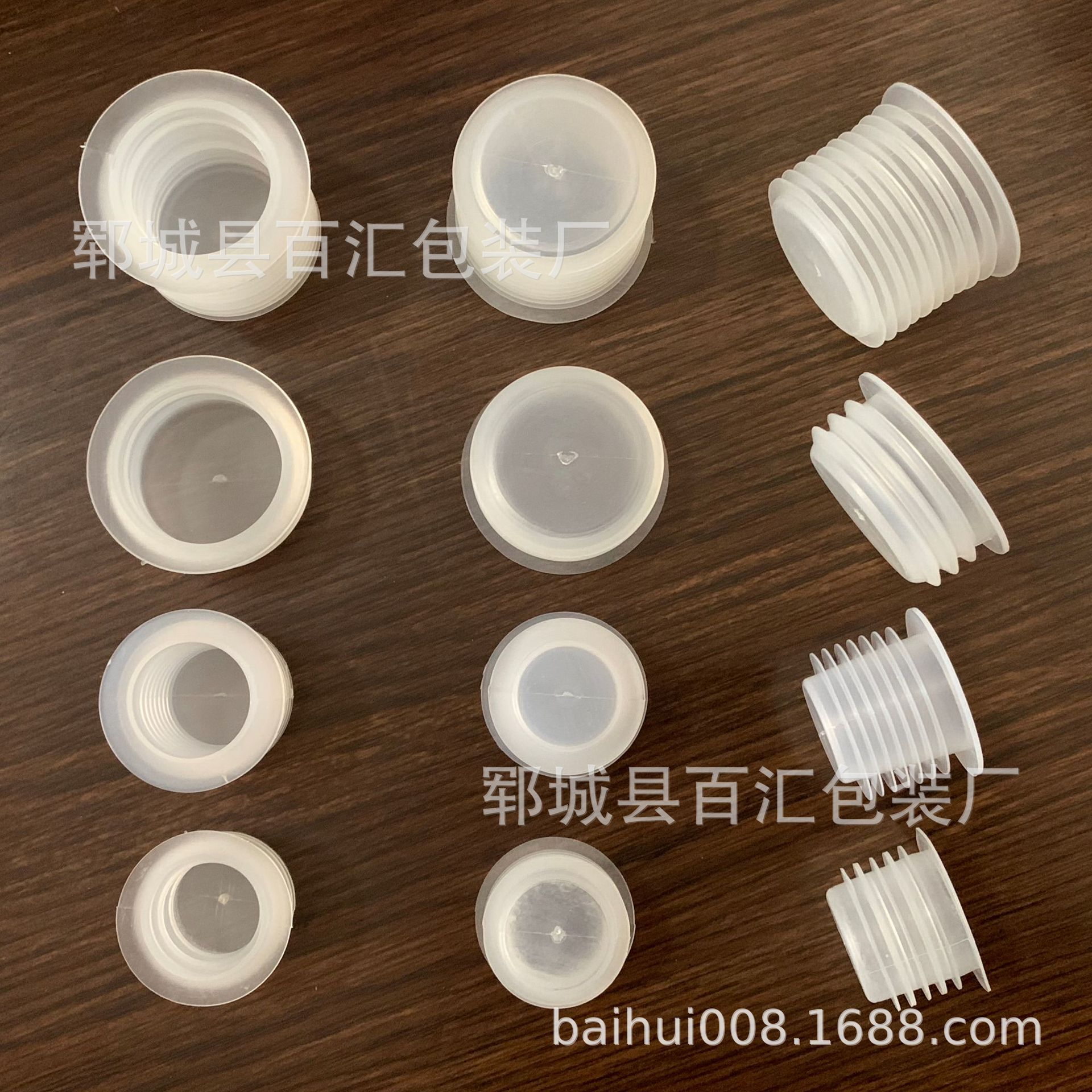 双层陶瓷酒瓶盖内塞 软硅胶塑料盖塞 橡胶内塞 陶瓷酒坛塑料塞