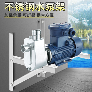 ˮ�ð��b֧�ܲ��P����Ǽ������������ó�ˮ�C���_�̶ܹ�֧���м�