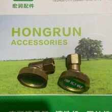 ����35ñ�ش�t�_�r�ô��^���F�����^���͙C���ױÇ��^