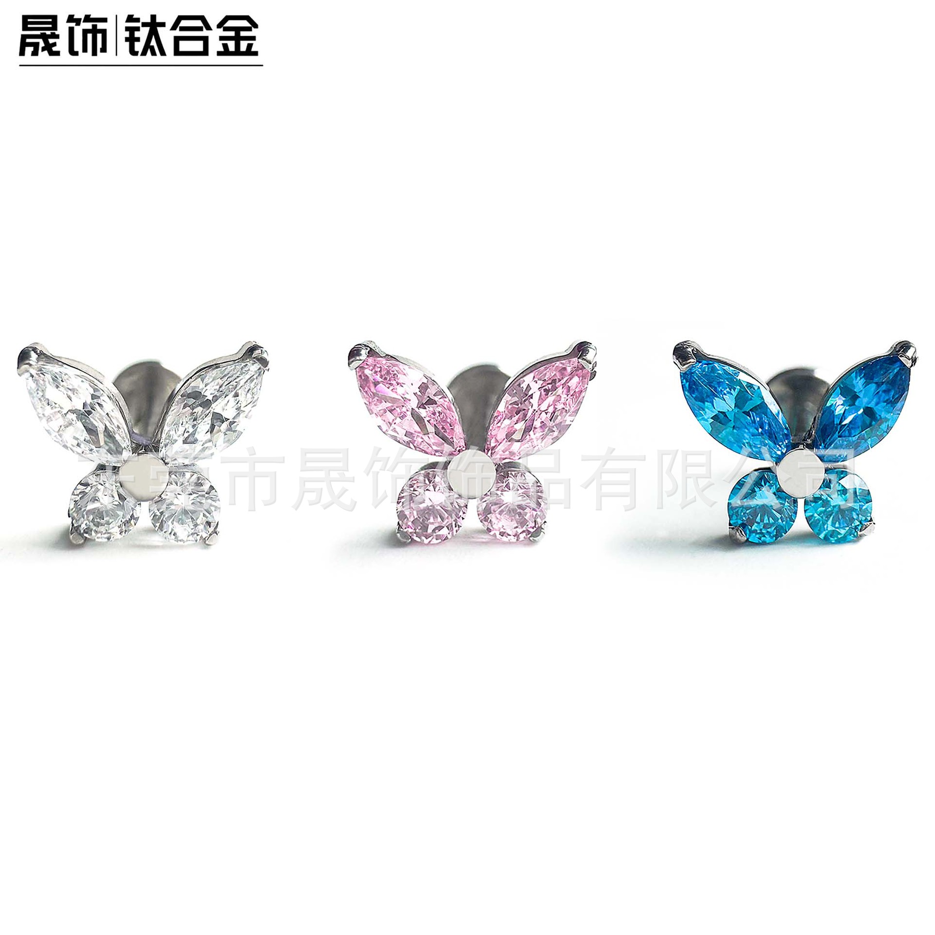 F136 Titanium Butterfly Ear Stud Studded Cubic Zirconia Ear 蜗钉 G23 Implant Grade Titanium 内牙 Labret Stud Piercing Jewelry Helix Cartilage Stud