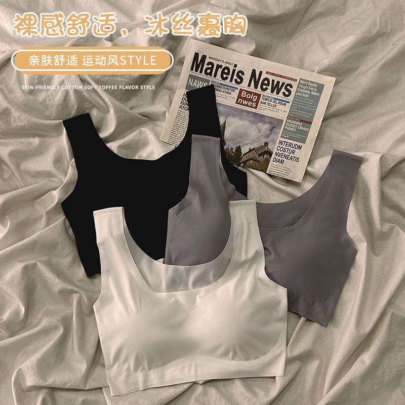 Supporting silk thin wireless bra