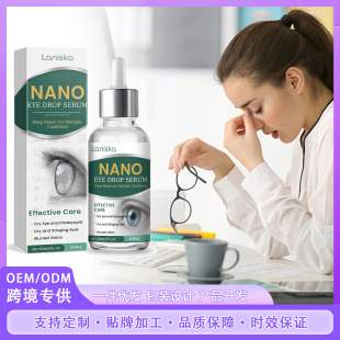 LANISKA �澏����Һ �����۲����m�غͱ�����Ƹɝ��ճ��۲��o��