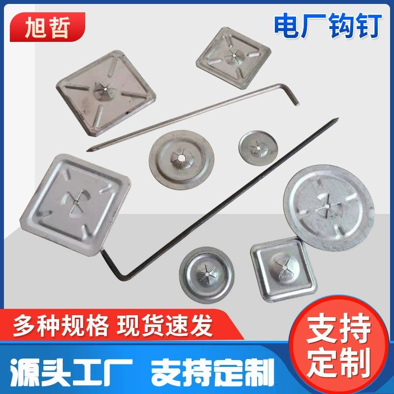 Гвоздь заварки термоизоляции L-типа крюк ногтя изоляции нержавеющей стали плиты замка ногтя