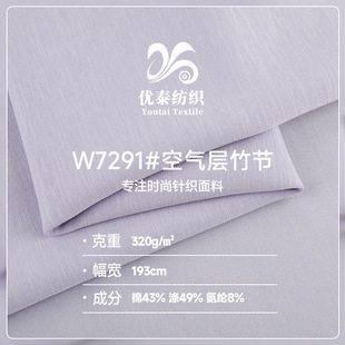�񹝿՚������ 320g�ޜ쏗���՚�Ӳ��� �ﶬ�l�����b���e������