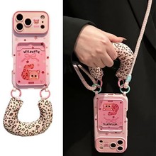 ���y����؈���m��iPhone17PROMAX���֙C��16�¿�15С��14/13/12