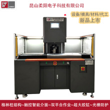 �������͉�ע���O���p��ƽ̨���I�������Y���͉����z��Ч���c�z�C