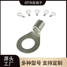 ���~�Ӻ�OT�䉺�����~�����ӈA�ͽӾ���RNB�����1.25-38ƽ�����^