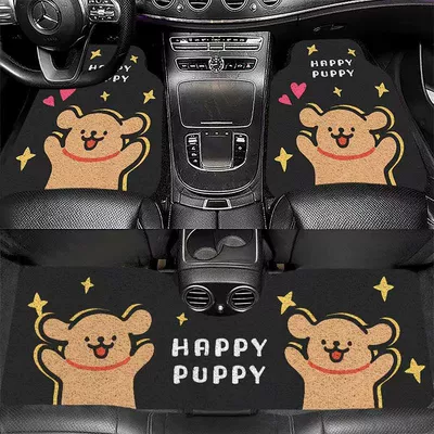 Cartoon Puppy Car Mat Household Cuttable Wear-resistant Silk Loop Mat Car Interior Scraping Mud and Easy-to-take-care Floor Mat (Avtomobil döşəmə paspasları) - cute-puppy-style-1-front-row-single-piece-5065cm