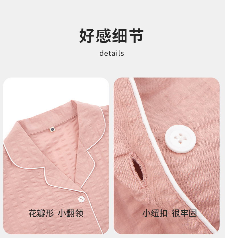 718详情页_14.jpg