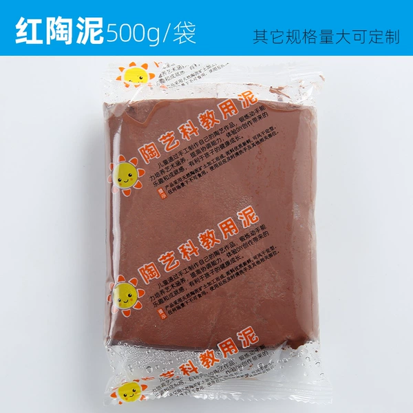 Clay, 500g