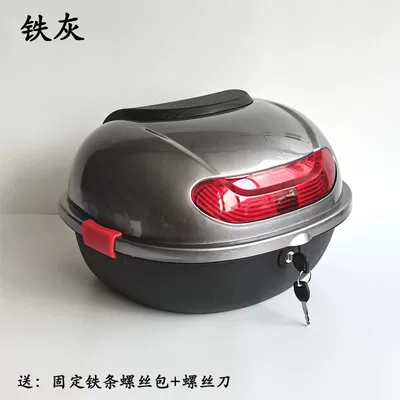 Electric car tail box – Trunk Suitable for Yadea, Aima - iron-gray-can-hold-a-short-lens-half-helmet-small-items-1