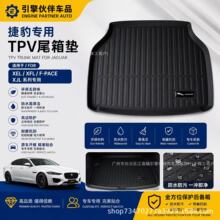 �m��춽ݱ�XEL XFL F-pace  XJL������܇�h����߅��ˮ���β��|