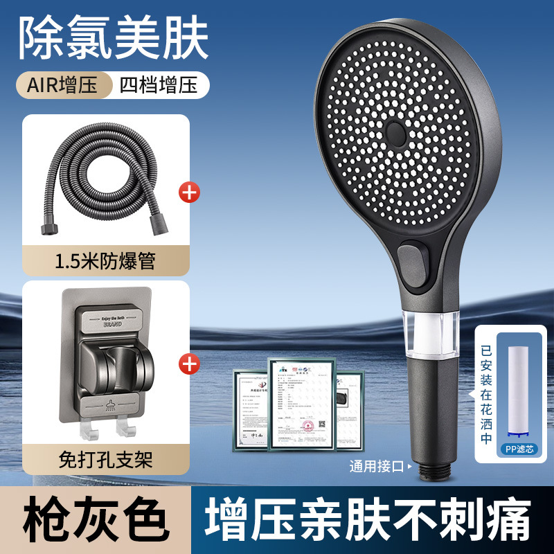 ѹͷԡԡˮϴԡͷԡԴˮ