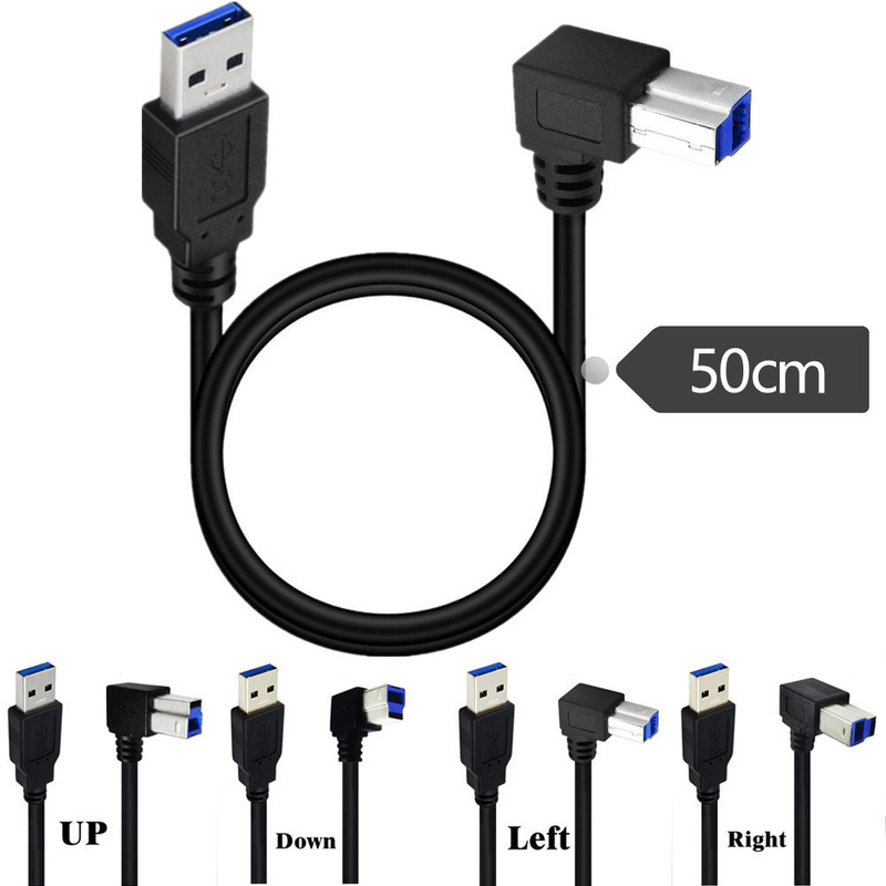 90 degree elbow high speed USB3.0A male to B male for printer monitor scanner connection line