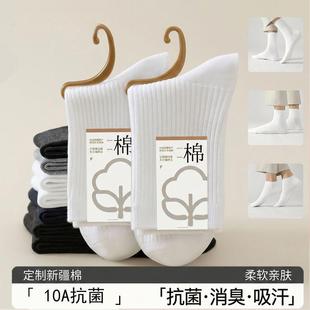 100�����m���п��Ů���m�ӼӺ�ů���������LͲ�m���T���m�I