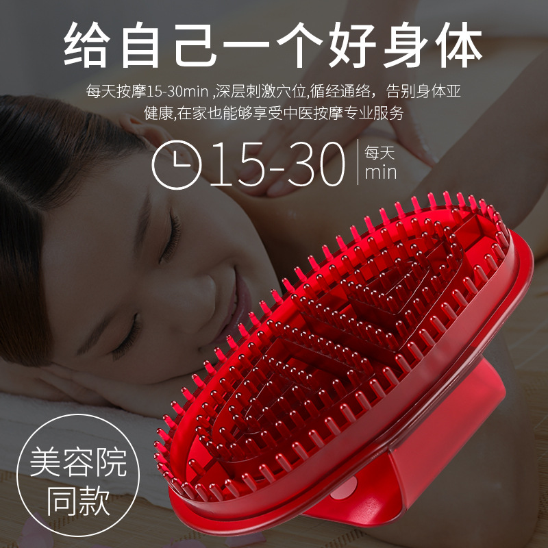 經絡刷家用刮痧軟刷美容院全身通用按摩刷軟硅膠刮痧神器批發