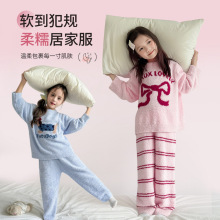 ܛܛŴŴͯ�bŮͯ�Ҿӷ����b2026�ﶬ�¿ͯ����ë�q��ů˯��Ů