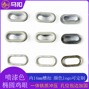 14mm�E�A�L�ۚ��ۿ� �F�|���������������u�ۿ�Ь�ķ��b�o��
