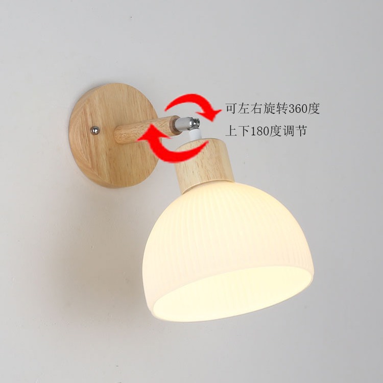 Lámpara de pared de viento de troncos Lámpara de pared de sala de estar de estilo japonés