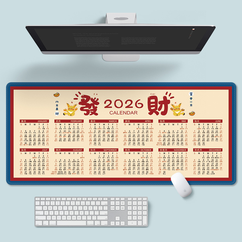 Alfombrilla de Ratón con Calendario del Año del Caballo 2026, Extra Grande, Antideslizante, Lavable, Regalo, Calendario de Oficina, Calendario Anual, Calendario Mensual, Alfombrilla de Escritorio, Venta al por Mayor